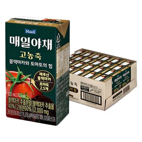 매일야채 고농축 블랙마카와 토마토의 힘