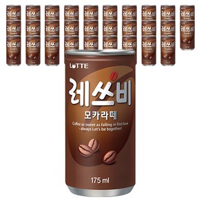 레쓰비 모카라떼, 175ml, 30개