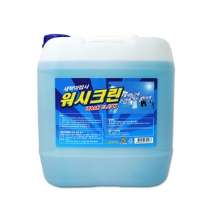 크로바 워시크린 18.75L 세탁세제 일반드럼겸용, 1개