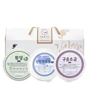 참건강마을 단짠 3종세트 (원당-소금) (250g~300g) (답례품 선물세트), 원당+함초굵은소금+모링가소금, 1개