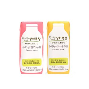 매일유업 상하목장유기농멸균우유125ml 딸기12팩+바나나12팩, 1세트, 125ml