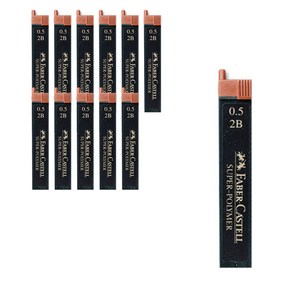 파버카스텔 슈퍼폴리머 샤프심 2B, 0.5mm, 12개
