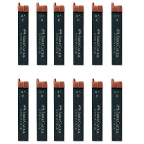 파버카스텔 슈퍼폴리머 샤프심 B, 0.5mm, 12개