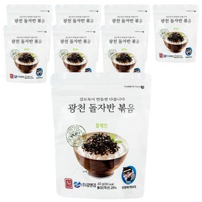 더국민 광천돌자반 플레인, 40g, 8개