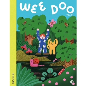 위두(WEE DOO) Vol 20: IN NATURE, 어라운드