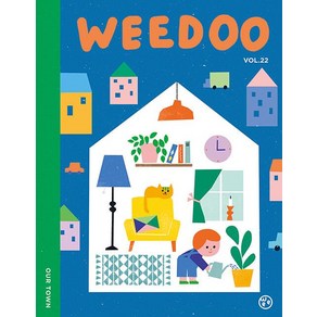 [어라운드]위두 WEE DOO Vol.22 : OUR TOWN, 어라운드