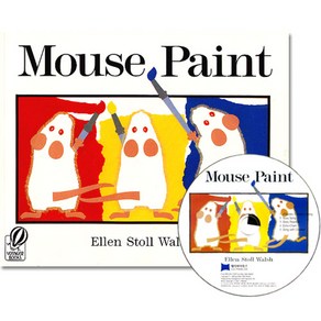 노부영 Mouse Paint (원서 & CD), JYBooks