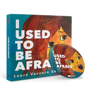 노부영 I Used to Be Afaid (Hadcove + CD), JYbooks(제이와이북스)