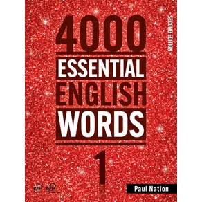 4000 Essential English Words 1