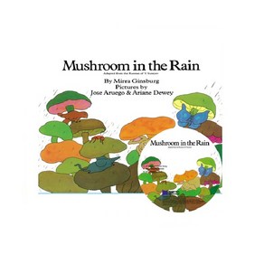 [JYbooks(제이와이북스)][베오영] Mushoom in the Rain (Papeback + CD 1장), Hape Tophy