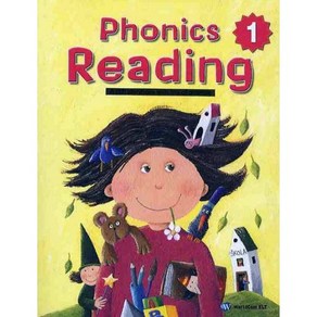 PHONICS READING. 1