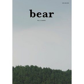 베어매거진 bear Vol.12 Country