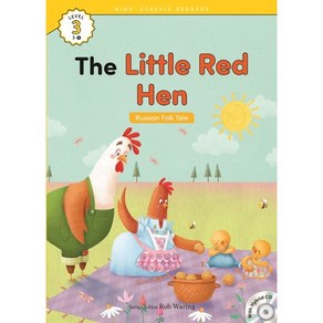 The Little Red Hen(Russian Folk Tale), 이퓨쳐