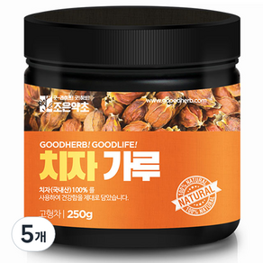 조은약초 치자가루 분말, 5개, 250g