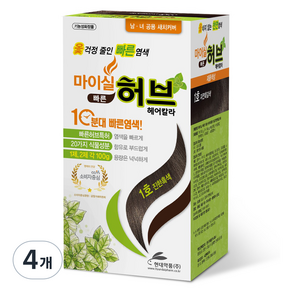 현대약품 마이실 빠른 허브 헤어칼라 1호 200g, 진한흑색, 4개