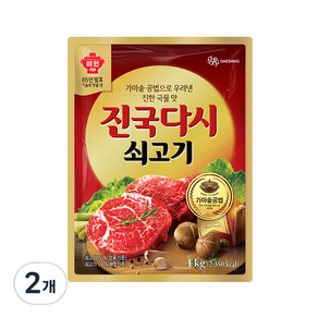 청정원 쇠고기진국 다시다, 1kg, 2개