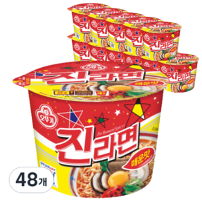 오뚜기 진라면 매운맛 컵 110g