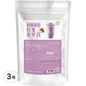 달콤퐁당 타로 파우더, 1kg, 1개입, 3개