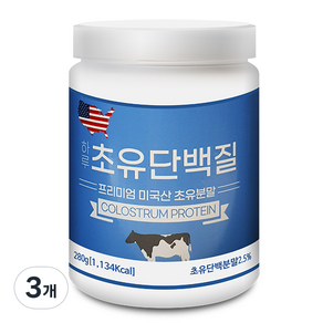 하루 초유단백질 복합 프로틴 파우더, 280g, 3개