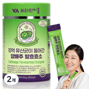 비타민마을 10억 유산균이 들어간 양배추 발효 효소 30p, 60g, 2개