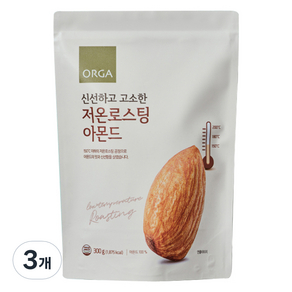 ORGA 저온로스팅 아몬드