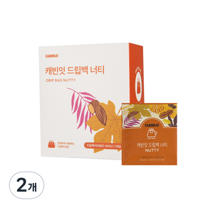 캐빈잇 원두 커피 드립백 너티 7p, 12g, 7개입, 2개