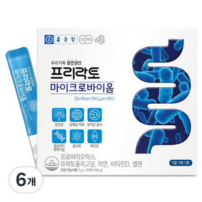 종근당 프리락토 마이크로바이옴 유산균 30포, 150g, 6개