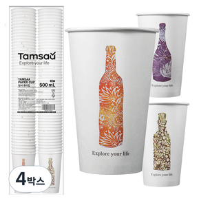 탐사 고평량 종이컵 500ml, 100개입, 4개