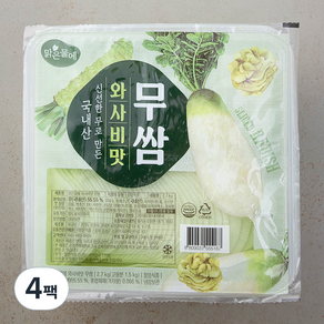 맑은물에 와사비맛 무쌈, 2.7kg, 4팩