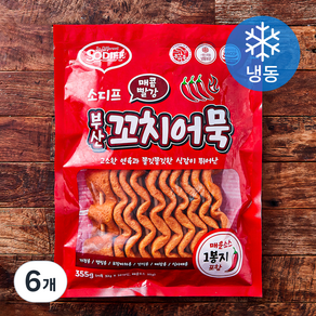 소디프 매콤빨강 부산 꼬치어묵 (냉동), 355g, 6개