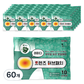 [국내생산] 인라이프 부착형 레이디 프렌즈 허브 온열패치 40g, 60개