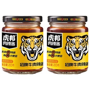 호방 타이거 뱅 매운소고기장, 210g, 2개