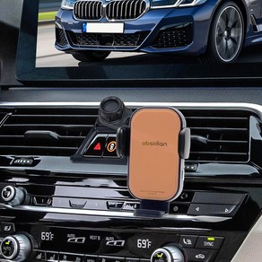 옵시디언 듀얼코일 BMW 5시리즈 G30 6GT G32 전용 핸드폰 고속 무선충전 거치대 CT-W16E+CT-HCB00+CT-H44E, 카멜