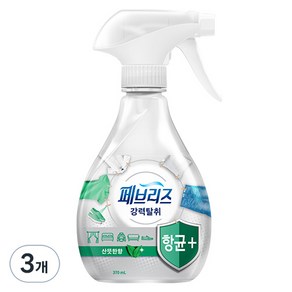 페브리즈 항균플러스 섬유탈취제 산뜻한향 본품, 370ml, 3개