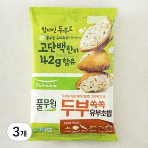 풀무원 두부쏙쏙 유부초밥, 465g, 3개