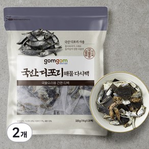 곰곰 국산 디포리 해물 다시팩, 320g, 2개