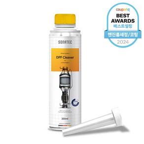 소나텍 DPF 엔진 클리너, 300ml, 1개