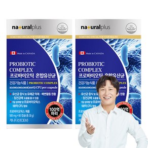 내츄럴플러스 프로바이오틱 혼합유산균, 60정, 2개