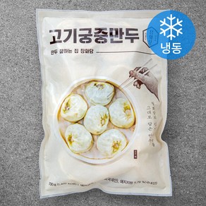 창화당 고기궁중만두 (냉동), 700g, 1개