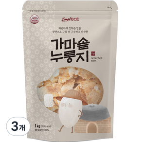 심플잇 가마솥 누룽지, 1kg, 3개