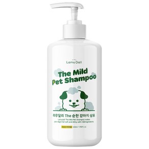 라무달리 The 순한 저자극 강아지 샴푸, 1개, 520ml