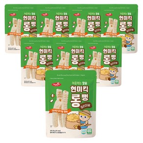 베베스트 처음먹는 칼슘 현미킥 롱뻥, 8개, 20g, 오리지널