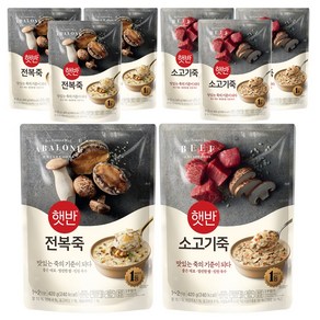 햇반 전복죽 420g 4p + 소고기죽 420g 4p, 1세트