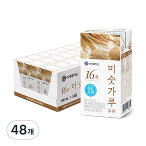 연세우유 16곡 미숫가루 우유, 190ml, 48개