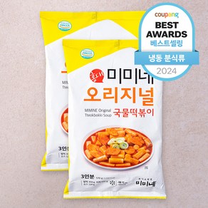 미미네 오리지널 국물떡볶이 (냉동)