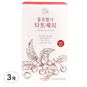 생활속미 몽모랑시 타트체리 효소, 90g, 3개