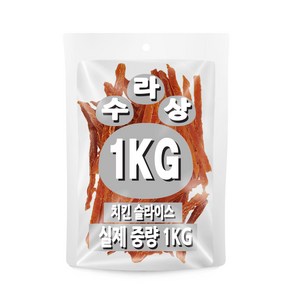 아이핏코리아 수라상치킨슬라이스, 1kg, 1개, 닭