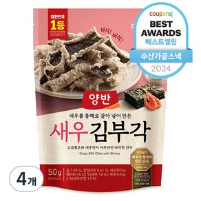 양반 새우 김부각, 50g, 4개