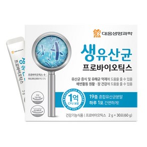 대웅생명과학 생유산균 프로바이오틱스 30p, 60g, 1개