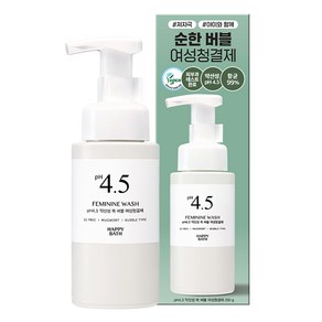 해피바스 PH4.5 약산성 쑥 버블 여성청결제, 250g, 1개